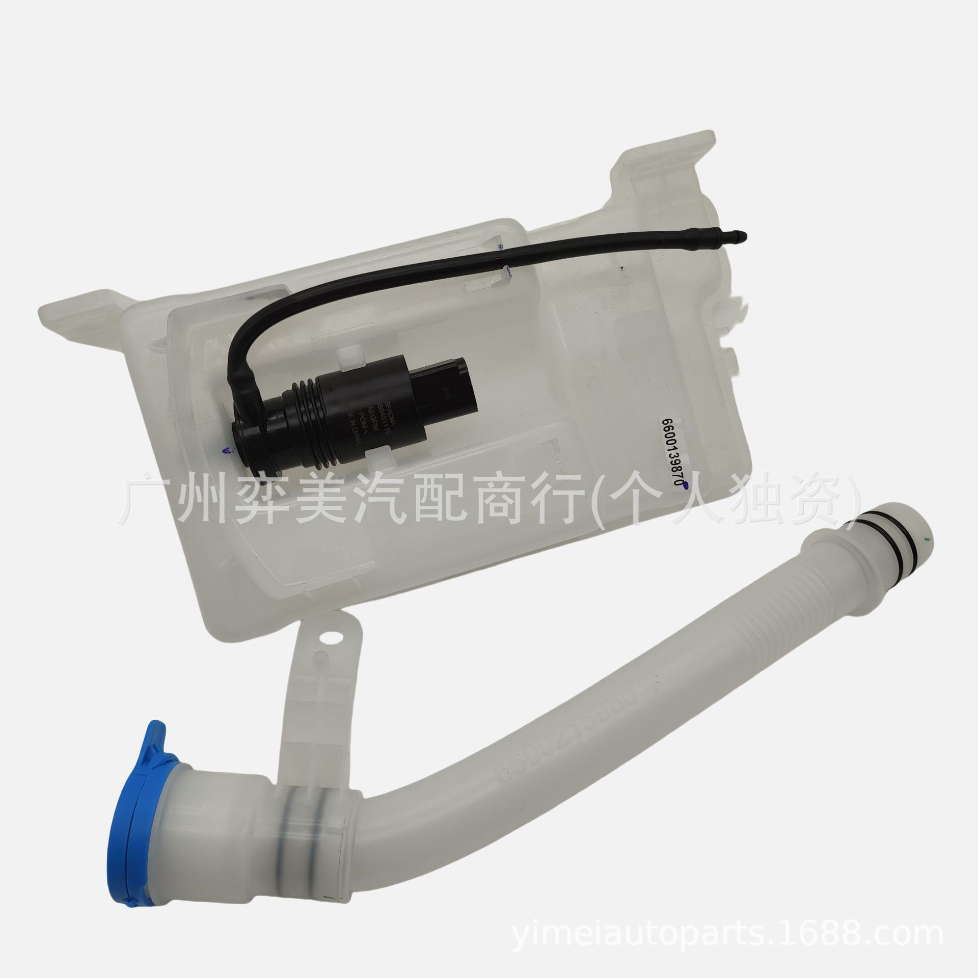 适用极氪001雨刮水壶低配