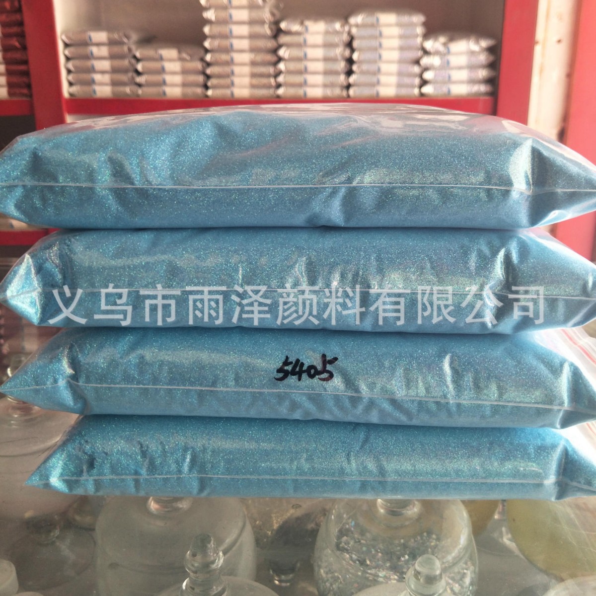 厂家直销彩色金葱粉，闪光粉，5405高温葱粉