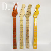 ST21品亮光电吉他右手一体虎纹柄吉他琴颈枫木虎纹带背中线琴柄