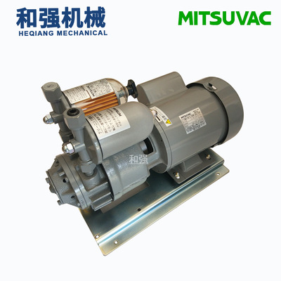 志圣曝光机气泵真空泵 三津海真空泵MSV-100-22/23 250W 真空泵浦