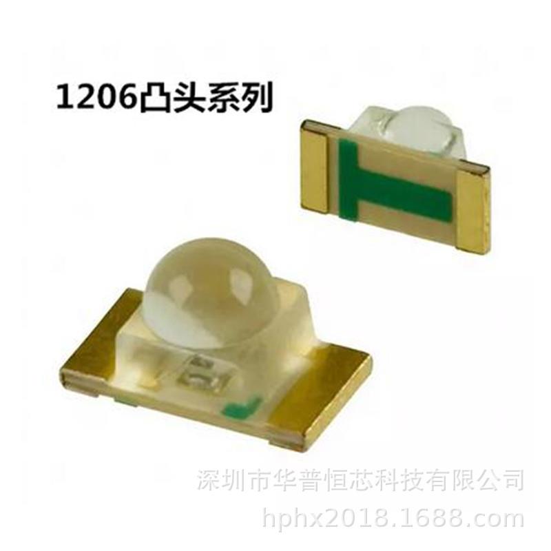 0603紫光LED球头灯珠1608贴片式二极管紫外线验钞紫灯带透镜
