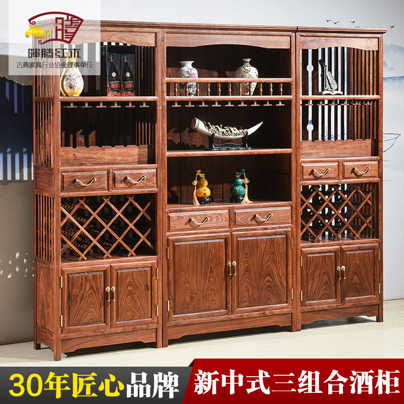 晖腾红木全实木仿古玄关柜