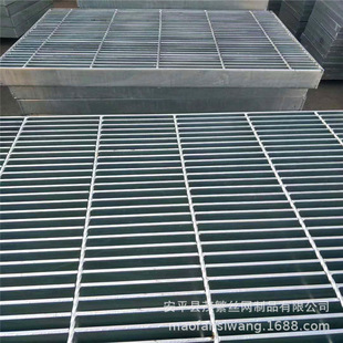 现货热镀锌钢格栅板 重型防滑钢格板平台楼梯踏步板水沟盖板