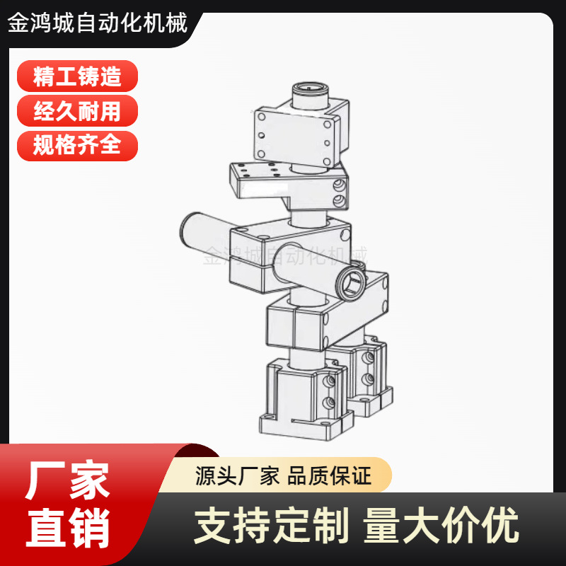 机构安装组件底座/立柱/锁块/加强块ZCD01-D35 ZCD18 ZCD11 ZCD16