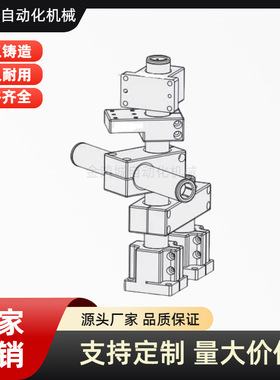 机构安装组件底座/立柱/锁块/加强块ZCD01-D35 ZCD18 ZCD11 ZCD16