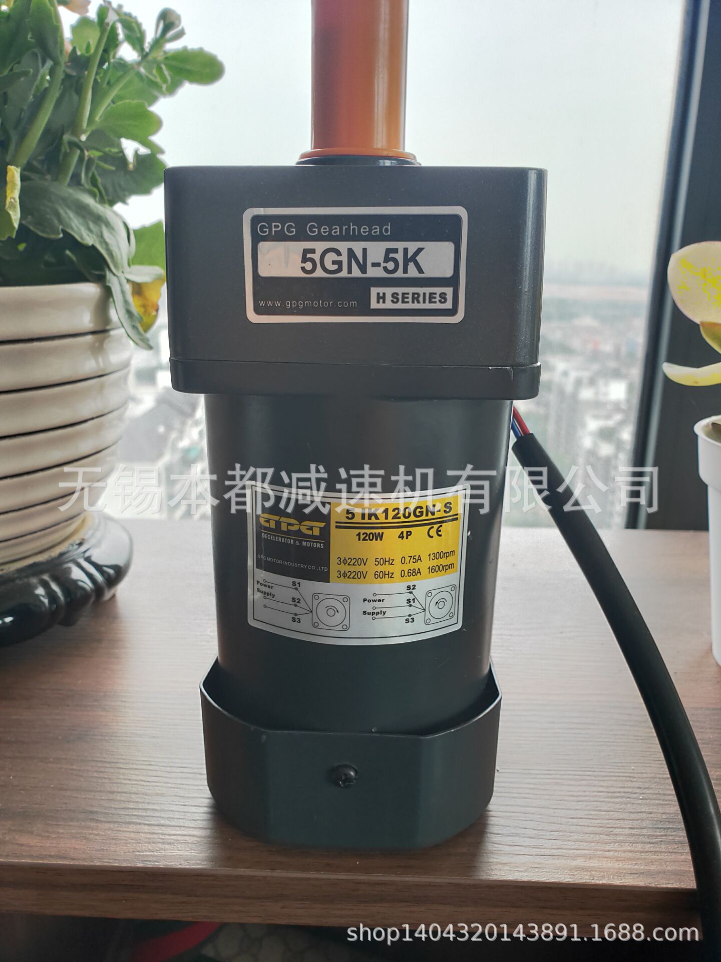 供应宿迁GPG电机  5IK120GN-S/5GN5K三相220v马达
