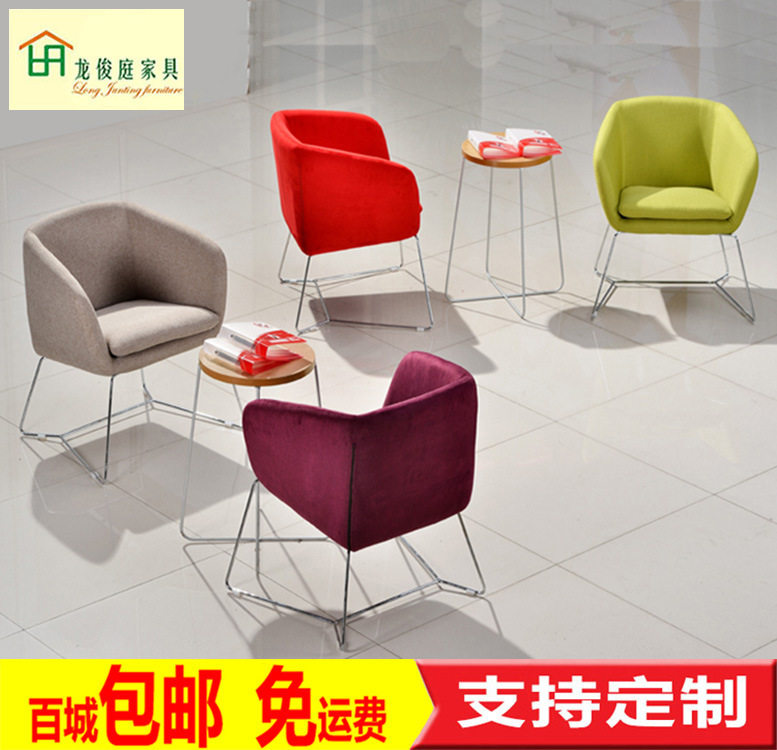 办公椅子休闲椅简约布艺洽谈接待椅子咖啡厅单人沙发创意办公家具