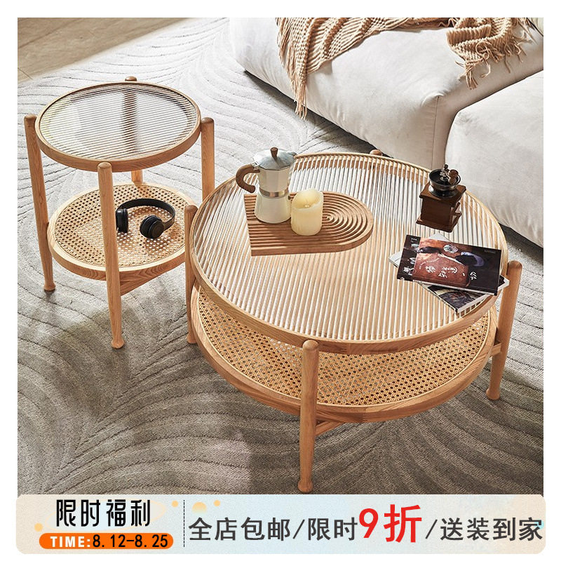 藤编实木茶几圆形组合北欧客厅简约玻璃茶桌家用小户型边几小桌子