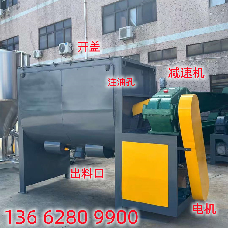 云南塑料粉碎料炒料机 四川眉山2吨水果框炒料机 黑料炒料机厂家