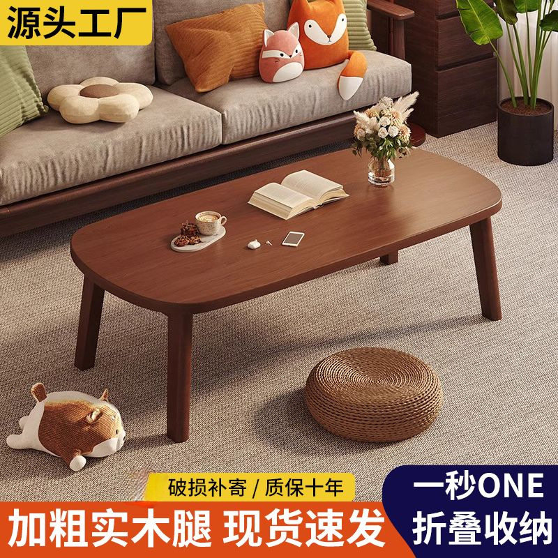 户外便携加粗加厚折叠桌