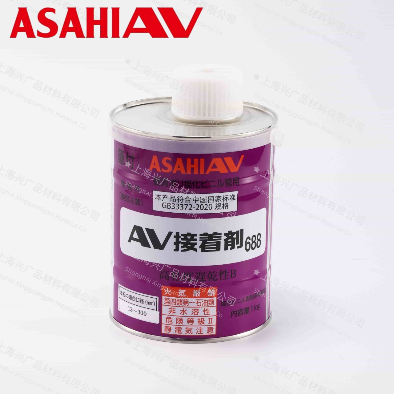 日本旭AHB-52号PVC继手胶水