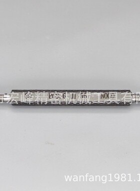 日标自行车BC2.6山56 环规 塞规