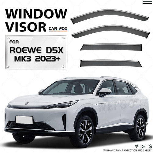 适用于荣威D5X车窗晴雨挡雨遮阳板雨眉ROEWE D5X Window visor