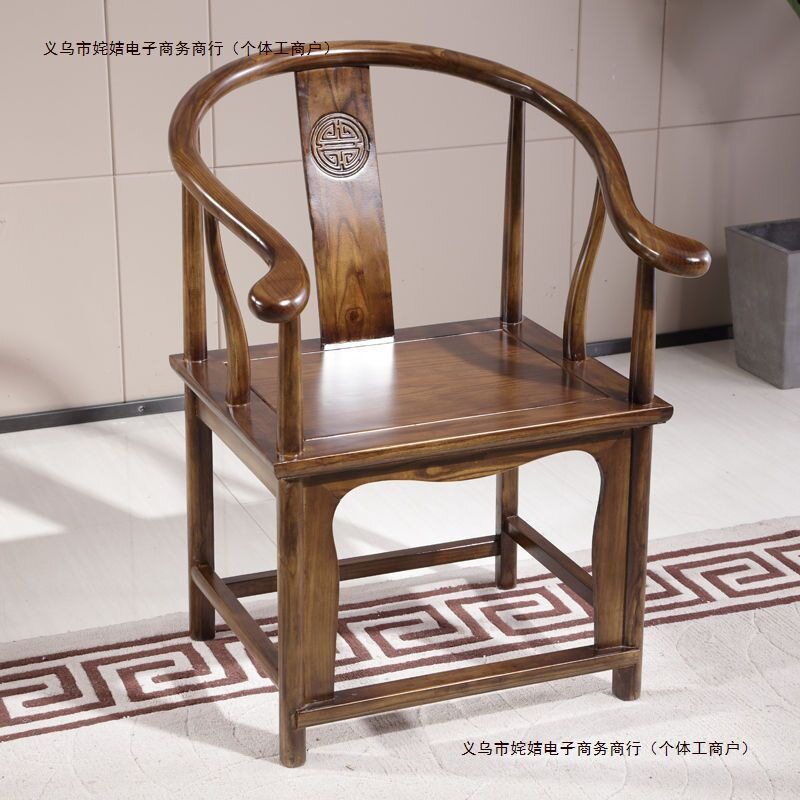 实木新中式古风圈椅茶桌
