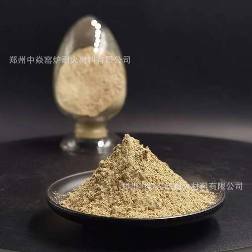 【50kg一袋】华盛铝酸盐水泥CA50-A600 高铝水泥625 凝结快强度高