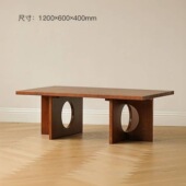 2026北美中古风茶几实木原木轻奢客厅家用北欧茶桌简约小户型现代