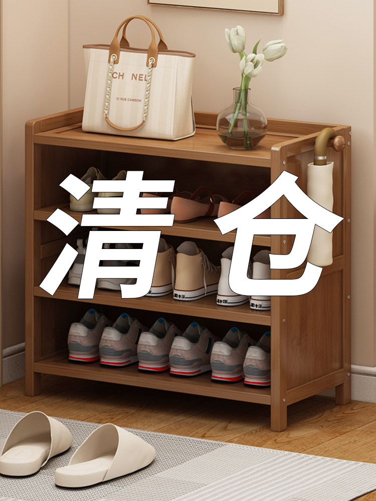 小矮鞋架家用门口实木经济型鞋子收纳神器出租屋简易鞋柜不占空间