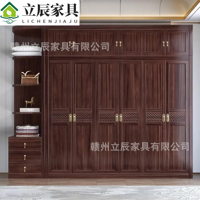 乌金木实木衣柜新中式卧室家用对开门衣橱储物柜带边柜顶柜