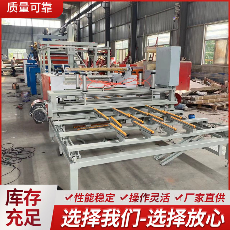 龙门铣盘上板自动纠偏贴膜机