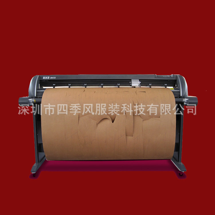 服装纸样笔式绘图切割两用切绘一体机智能服装设计