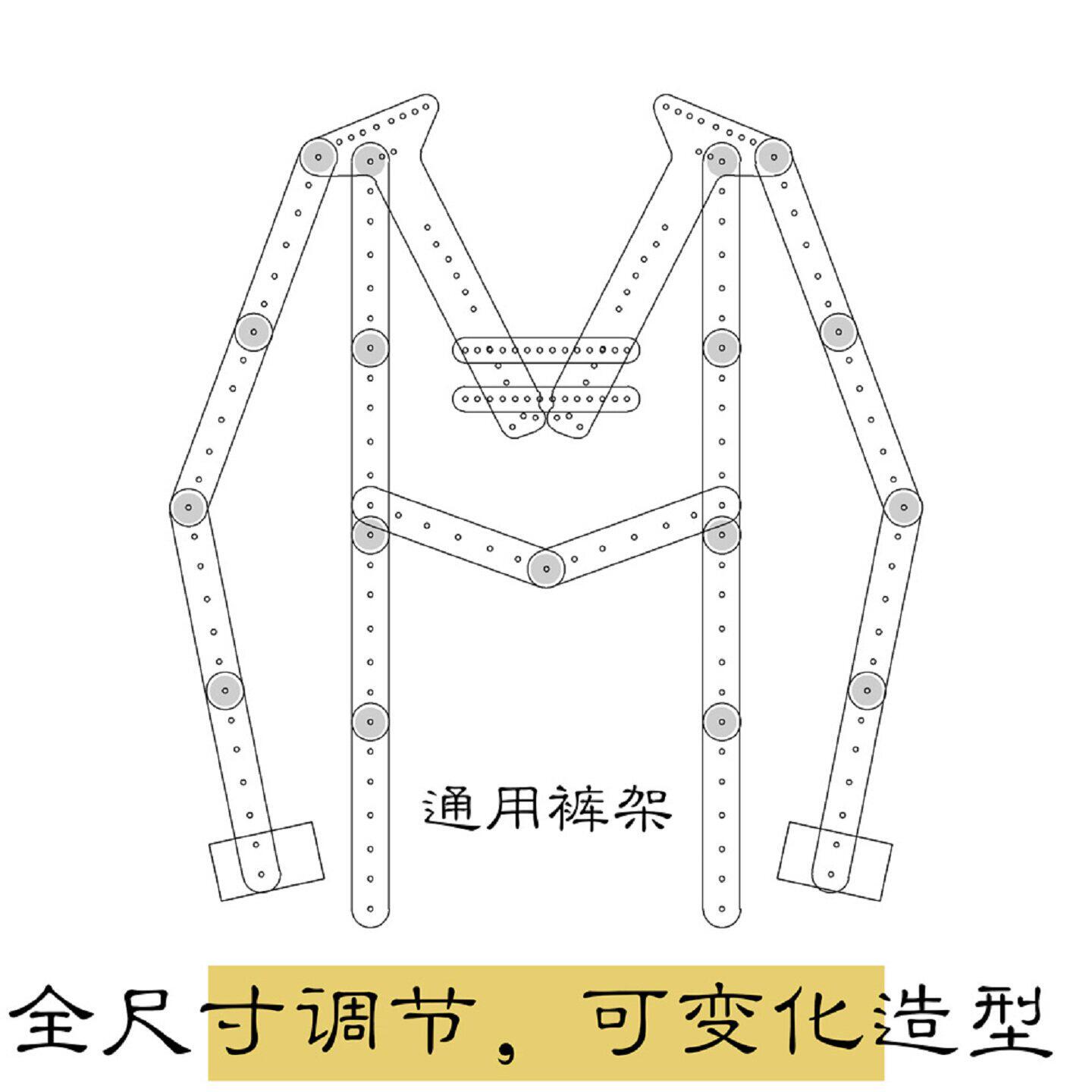 白底图拍摄道具服装拍摄道具衣服摆拍道具挂拍衣架透明亚克力隐形