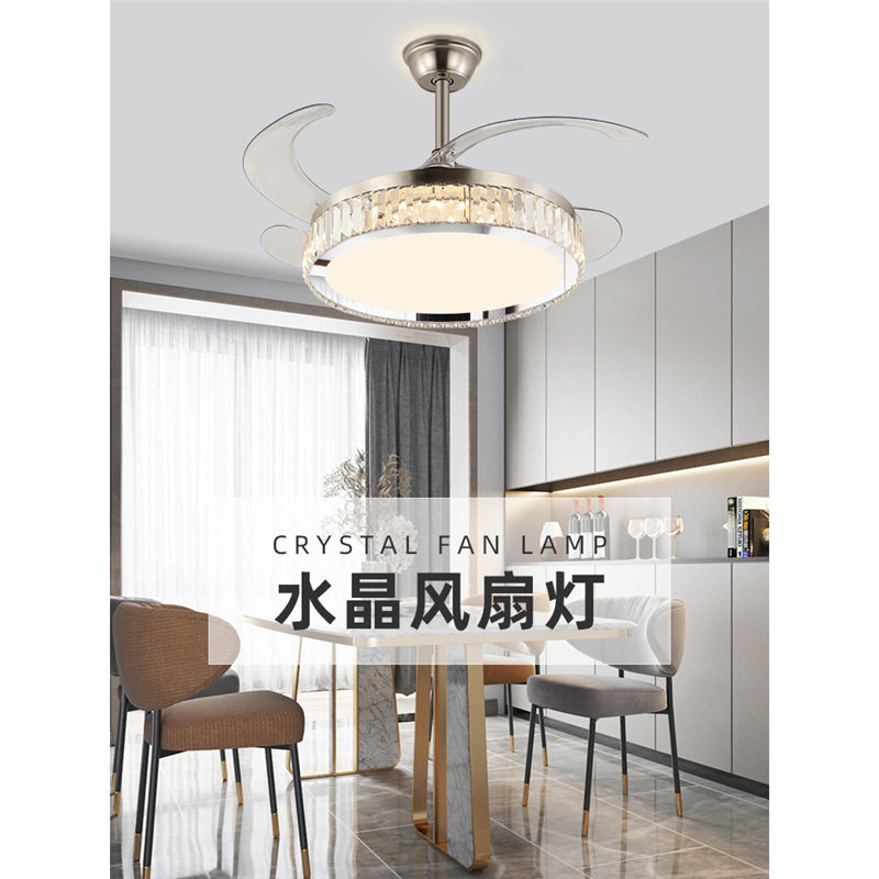 轻奢水晶餐厅风扇灯隐形静音吧台电扇灯简约现代家用饭厅吊扇灯具