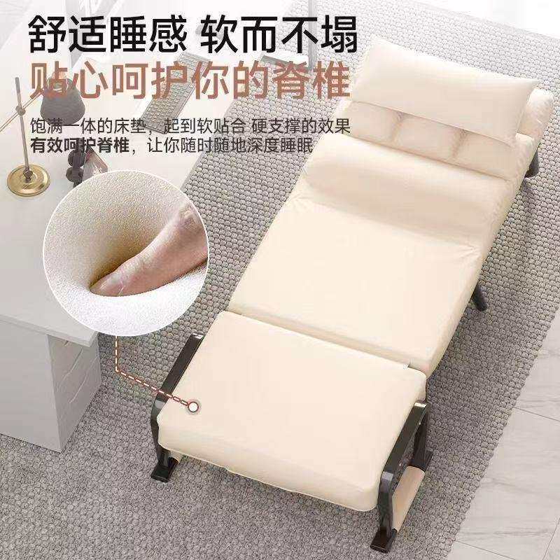 折叠躺椅办公室电脑椅午休午睡单人床多功能可躺可坐靠背沙发座椅