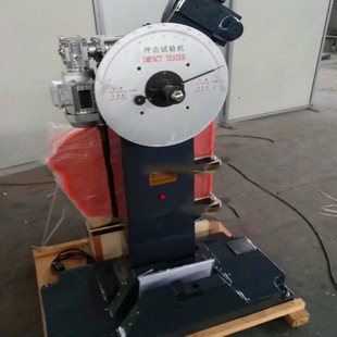 济南纳克供应JB-300B半自动摆锤式冲击式验机 冲击试验机缺口拉床