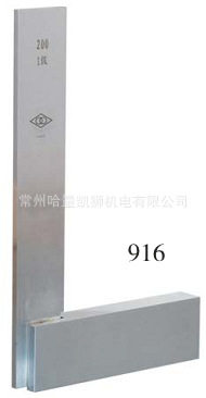 哈量宽座角尺 916