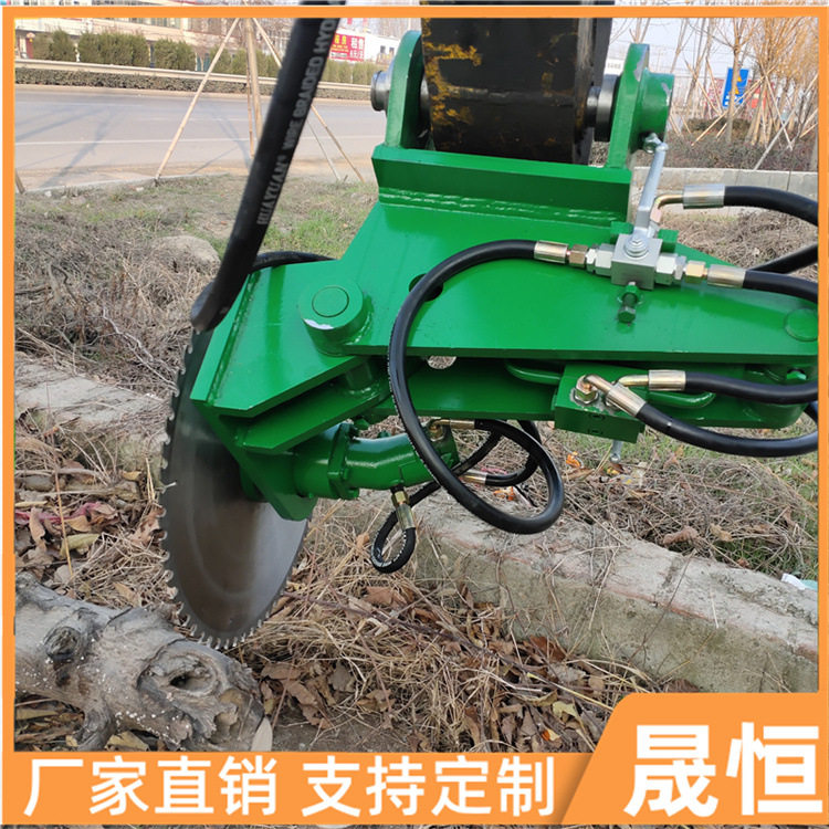 挖机前端液压树木修剪切割锯