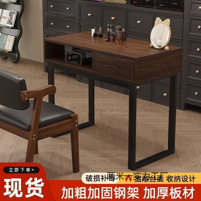 美式复古夹灯孔美甲桌经济型