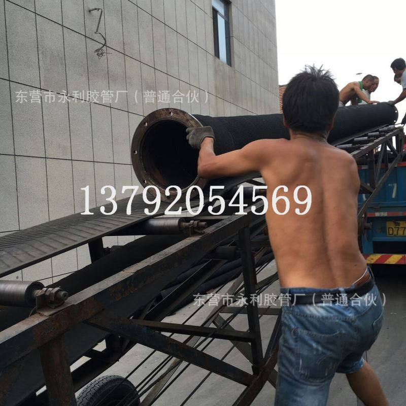 填海工程专用可带法兰大口径钢丝骨架橡胶管输水吸排泥沙胶管