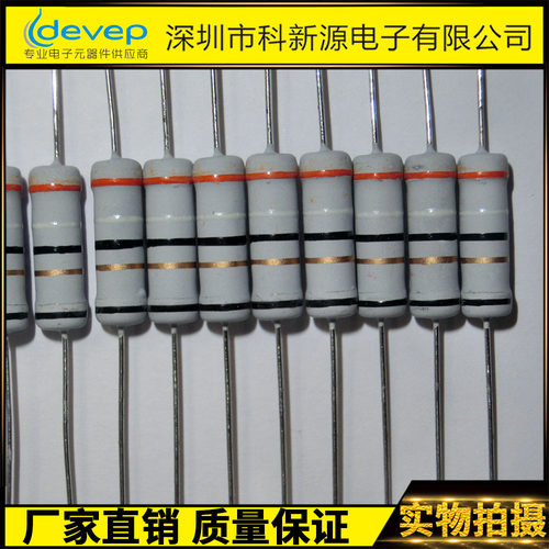 绕线电阻熔断式2W1R 2.2R 3.3R 4.7R 56R 68R 75R 82R±5保险电阻
