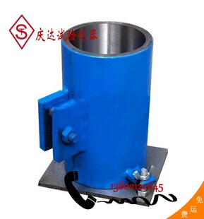 50*100全钢制圆柱试模铸铁100/150/200弹性模量160电通量试模