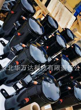 C-SBS205H38QC-SBS295H38Q低温冷柜展示柜制冷压缩机制冷压缩机