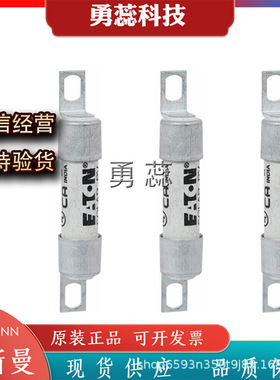 保险丝熔断器   40NHG01BI-500  50NHG1B-500  63NHG1B-500