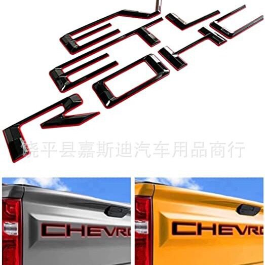 适用于雪佛兰SILVERADO尾箱标 CHEVROLET改装贴标 皮卡车标双层色