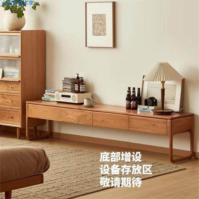 北欧樱桃木全实木组合意式电视柜轻奢型黑胡桃木原木小户型储物柜