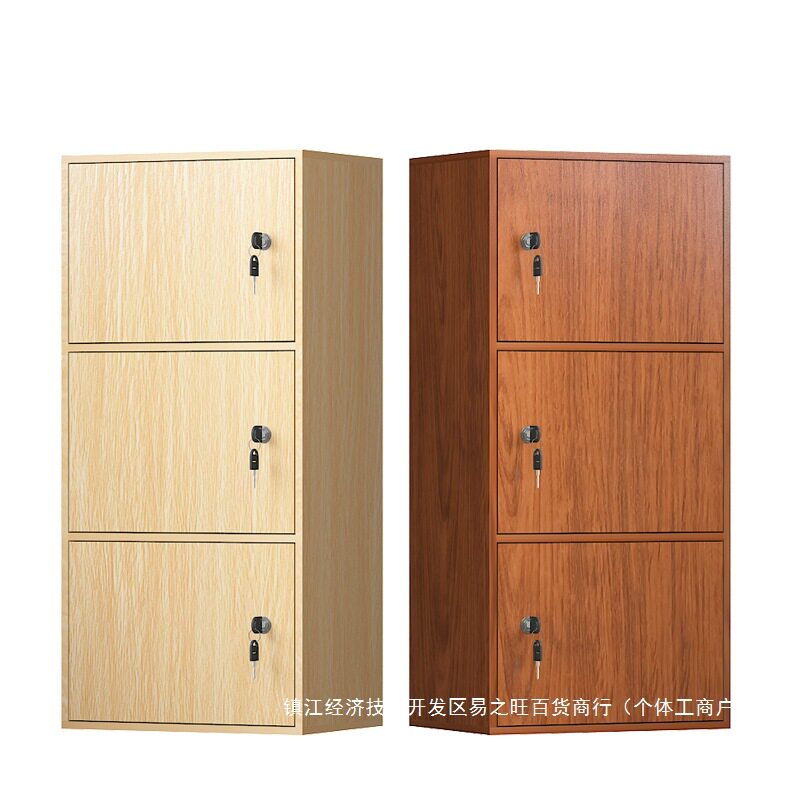 简约书柜带锁收纳柜木柜子储物柜带门组合简易组合书架床头柜白色
