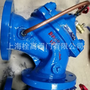 100A定水位阀 角式水位控制阀 老式角型水箱水位自动浮球阀DN100