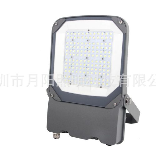 厂家100W贴片LED投光灯外壳