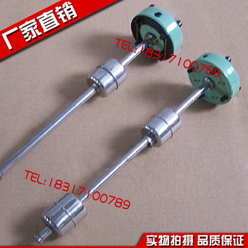 液位控制继电器YKJD24/220-100200300400500600700800900