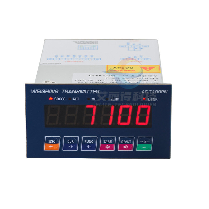 工厂定制AC-7100PN青禾总线称重变送器PROFINET IO料斗秤称重仪表