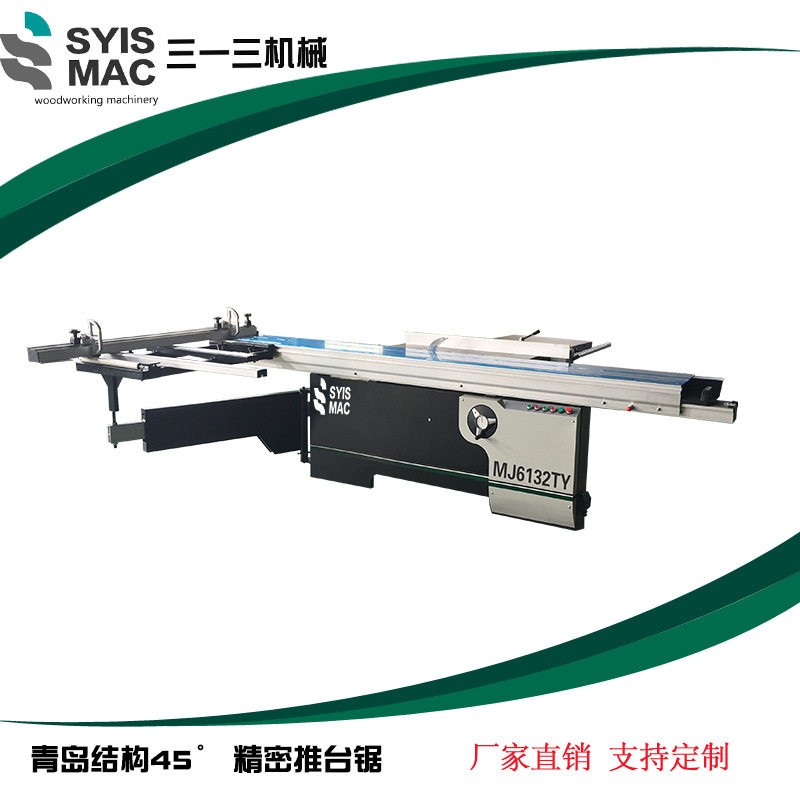 厂家直供 手动升降45度 可倾斜 精密推台锯 橱柜衣柜木工精密据