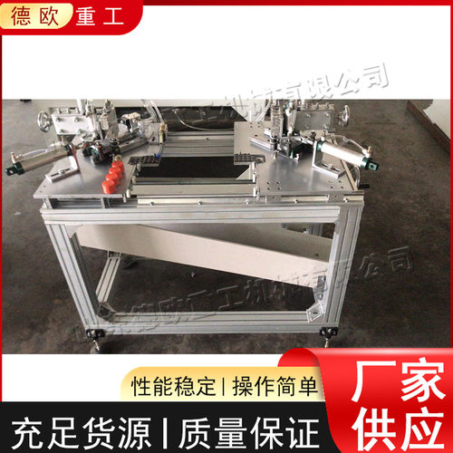 小型半自动双头玻璃相框切角机