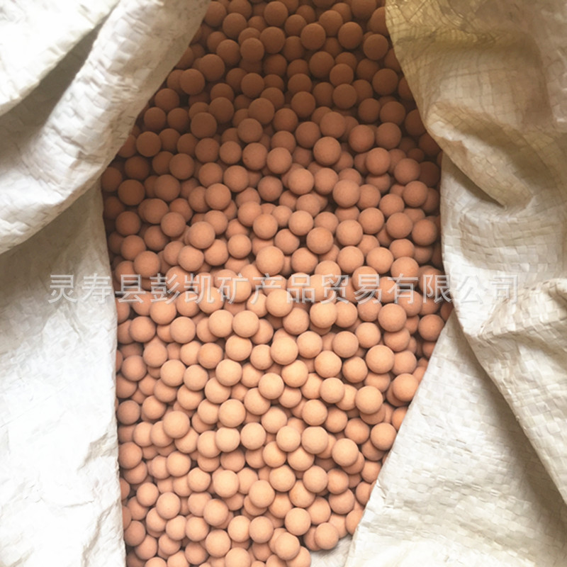 灵寿厂家供应黄土球 净水用麦饭石球 矿化球滤料 现货