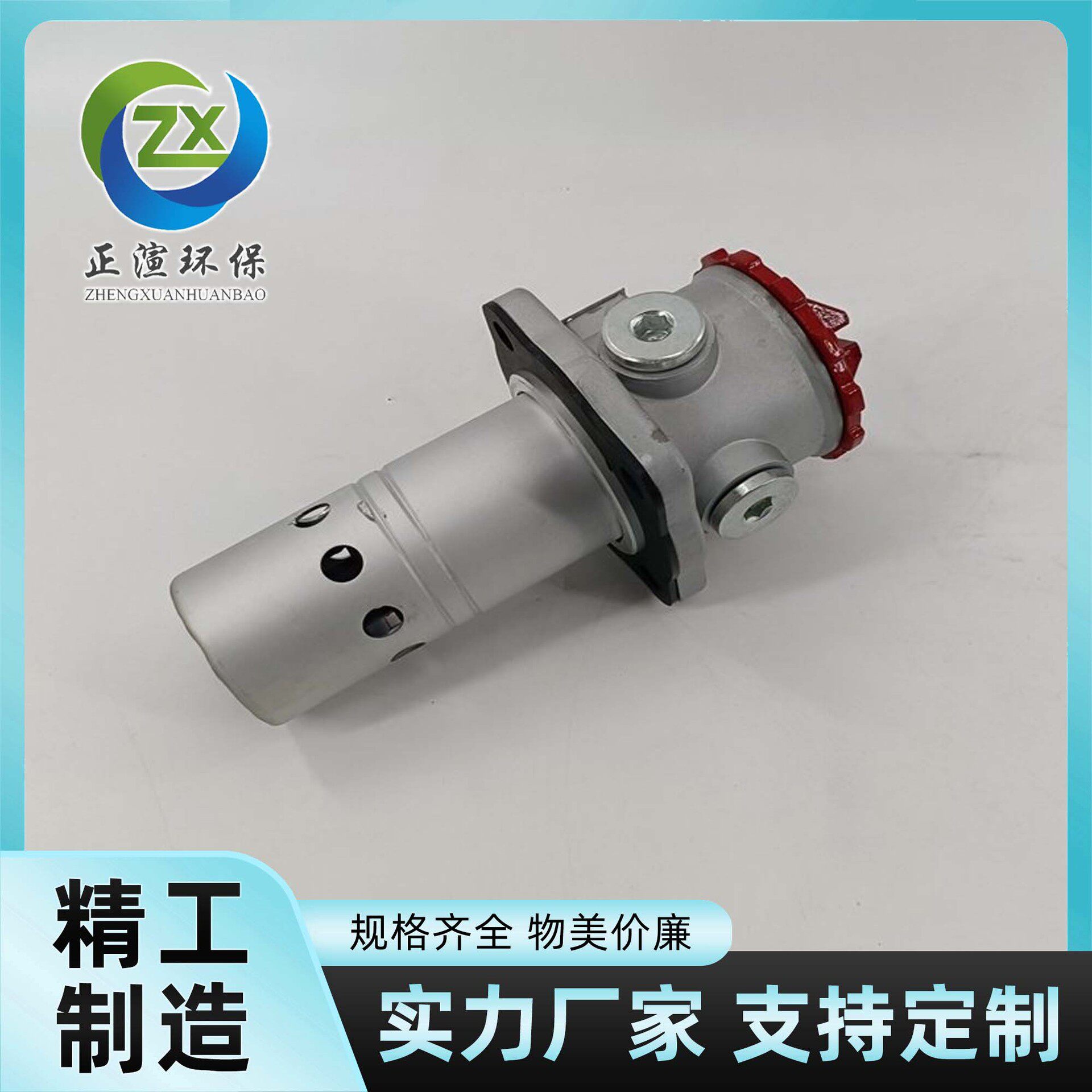 TF-25 系列吸油过滤器 法兰连接 DN40 50μm 油泵保护专用带发讯