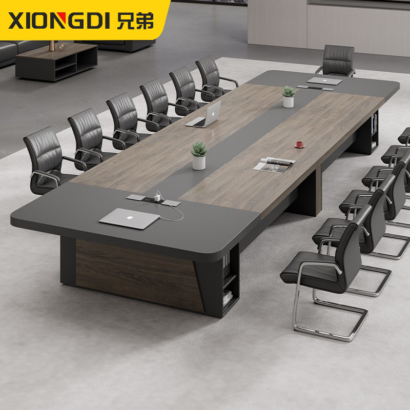 办公会议桌长桌简约现代长条桌会议室桌椅组合家具大型员工培训桌