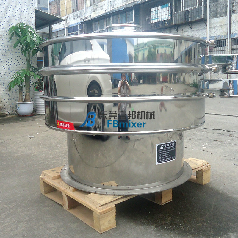 广州粉体振动筛分机 粉体圆振动筛筛选机价格 液体去渣振动筛厂家
