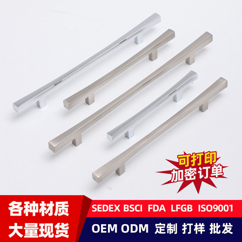 美式金色轻奢柜门抽屉拉手